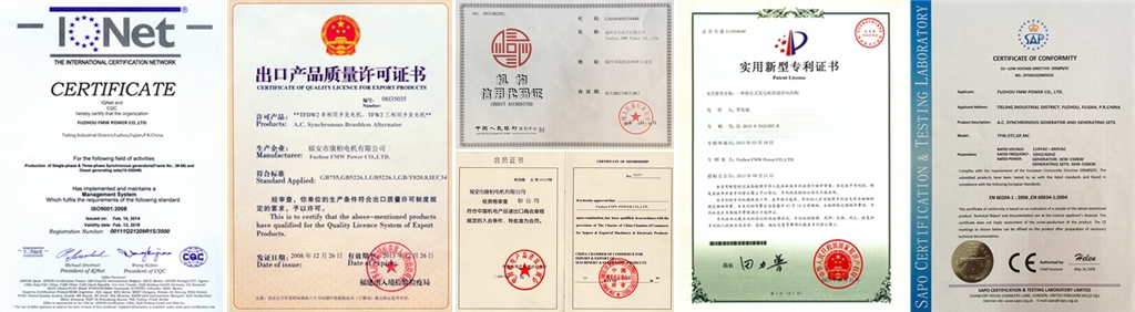 404 copy stamford alternator 404 copy stamford alternator