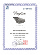 OEM de Perkins